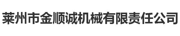 http://www.uucc-crm.net